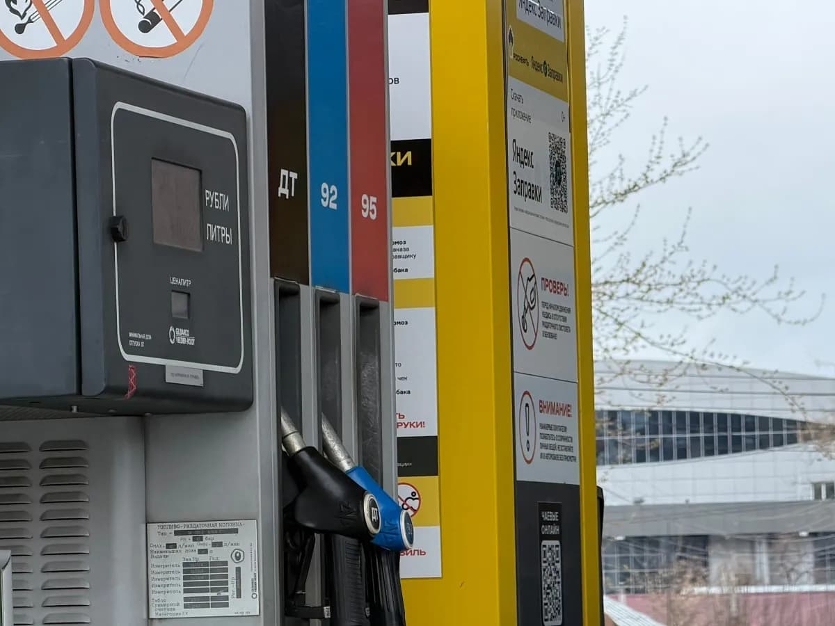 На заправках «Роснефти» в Пензе временно исчезли АИ-95 и «Пульсар»