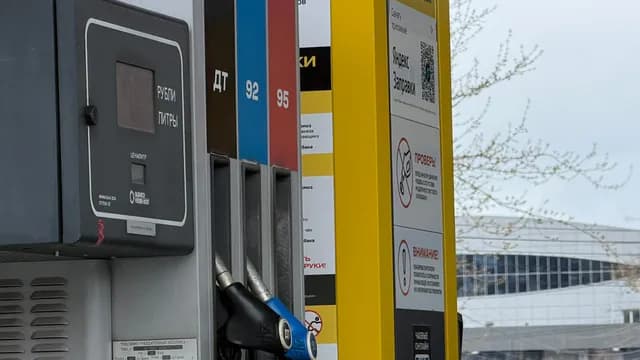 На заправках «Роснефти» в Пензе временно исчезли АИ-95 и «Пульсар»