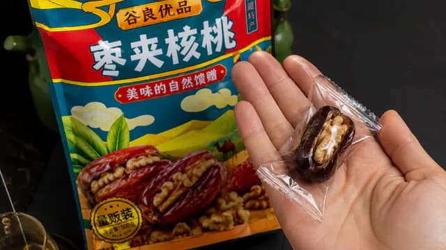 Каждый кусочек в отдельной упаковке: в Фикс Прайсе нашла истинно вкусный китайский десерт с финиками - но внешний вид откровенно напугал