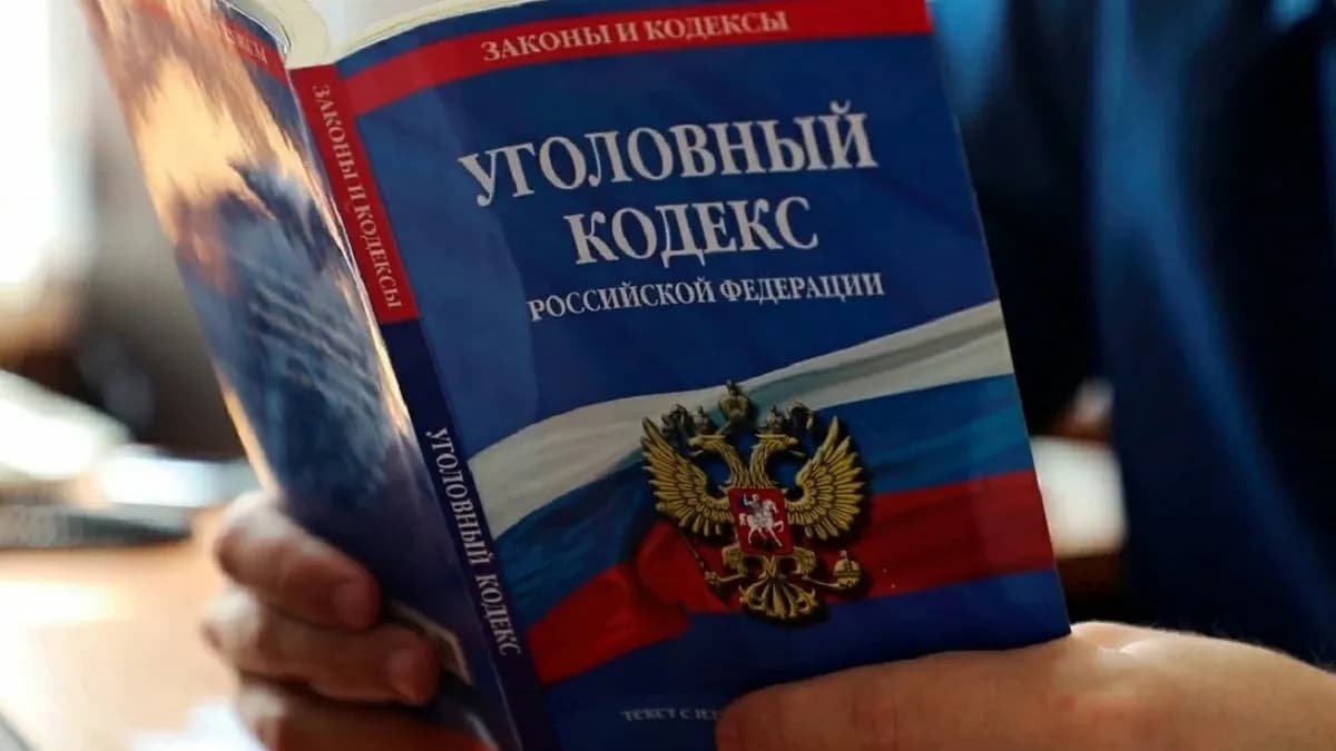 В Туле задержан житель Земетчинского района, объявленный в федеральный розыск