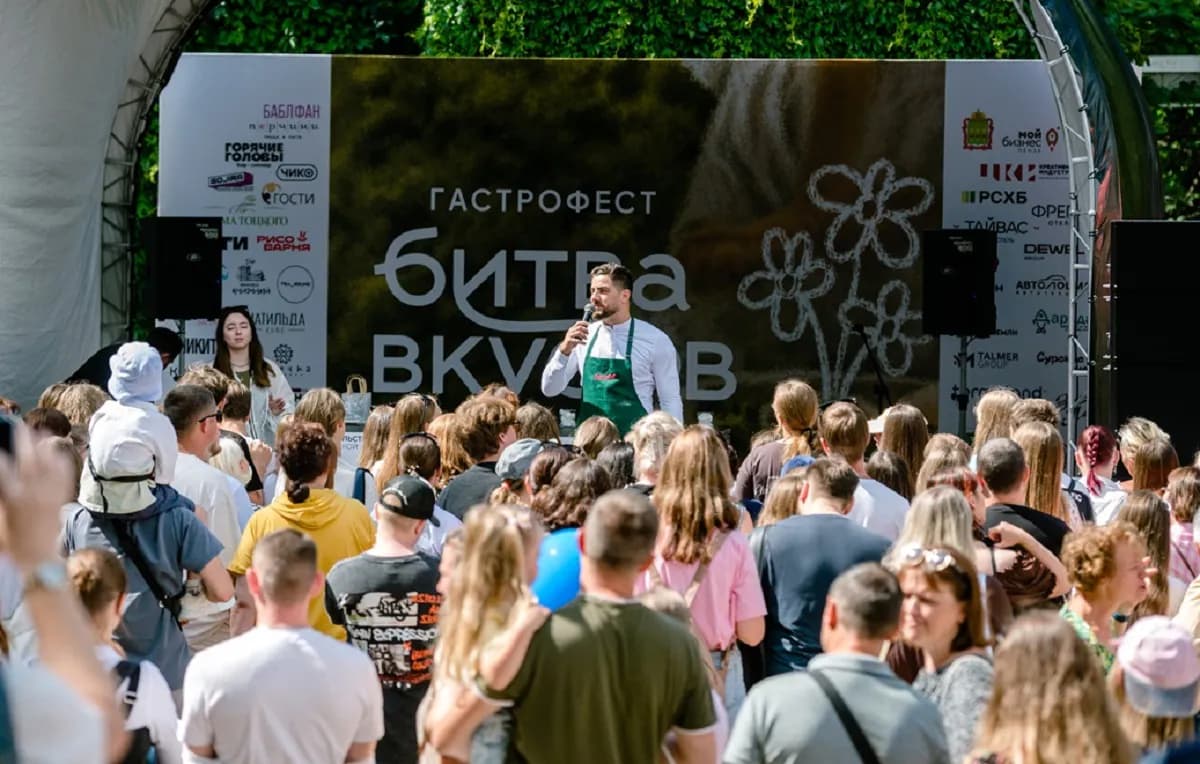 Пенза стало первой из регионов, кто принял кулинарное шоу «Битва на кухне» на своей земле – заг