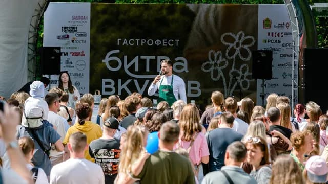 Пенза стало первой из регионов, кто принял кулинарное шоу «Битва на кухне» на своей земле – заг