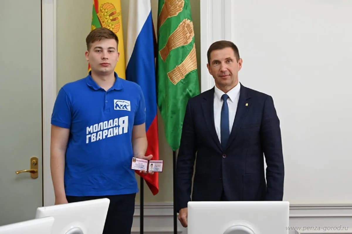 В Пензе появился новый советник главы города по молодежной политики