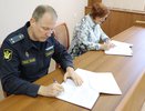 В Пензе подписали соглашение о сотрудничестве для помощи участникам СВО и их семьям