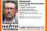 С 31 августа в Пензенской области разыскивают 52-летнего жителя Сердобска в желто-коричневой куртке