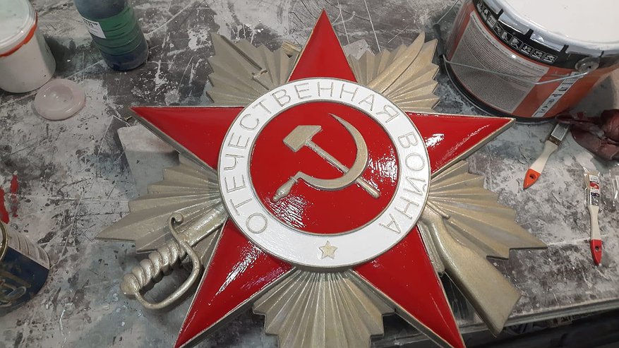Главная картинка новости: В Сердобске началась реставрация мемориального комплекса «Вечный огонь»