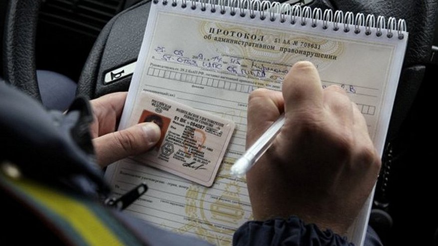 Главная картинка новости: Пензенские сотрудники ДПС при проверке документов обнаружили экстези