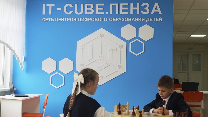 Главная картинка новости: В Пензе на базе средней школы был торжественно открыт четвертый в регионе IT-куб