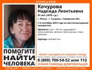 Жителей Пензы просят помощи в поисках 47-летней женщины