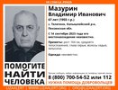 14 сентября в Пензенской области пропал 67-летний пенсионер