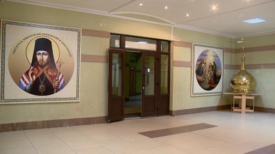 Главная картинка новости: Житель Пензенской области совершил кражу в храме