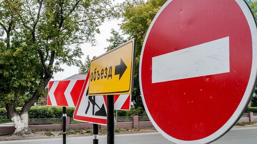 Главная картинка новости: С 23 по 25 сентября перекроют улицу Урицкого