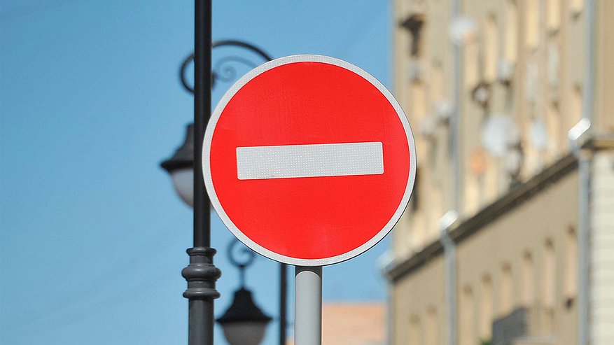 Главная картинка новости: В Пензе с 28 сентября на улице Ново-Терновской будет перекрыто движение