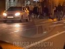 В Пензе на улице Московской произошла массовая драка