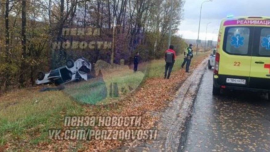 Главная картинка новости: 8 октября в Городищенском районе водитель уснул за рулем и перевернулся