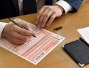 Жителям Пензы рассказали какие изменения в ЕГЭ произойдут в 2024 году