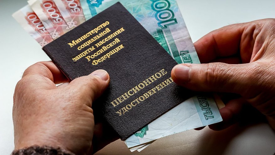 Главная картинка новости: Жительнице Пензы перестали платить пенсию, посчитав ее мертвой