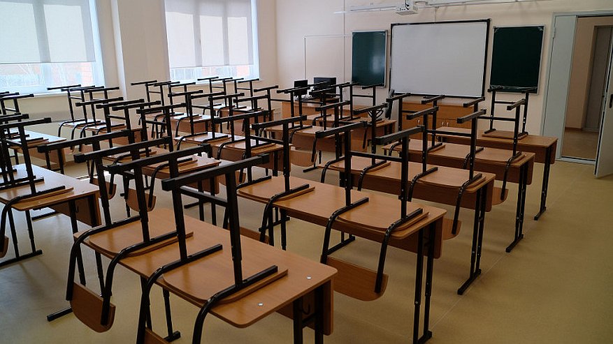 Главная картинка новости: В Пензенском районе некоторые школы могут перевести на дистанционное обучение