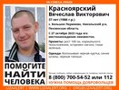 С 27 октября 37-летний житель Пензенской области пропал безвести