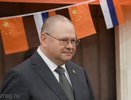 Губернатор Пензенской области примет участие в российско-китайском форуме "Волга-Янцзы"