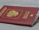 Пензенцев проинформировали о повышении госпошлины за загранпаспорт