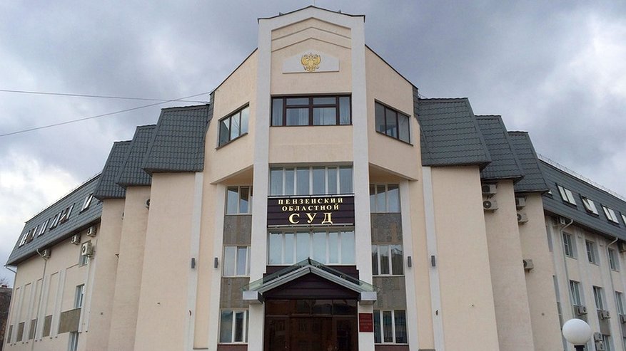 Главная картинка новости: В Пензе суд не разрешил коммунальщикам повысить тарифы на водоснабжение