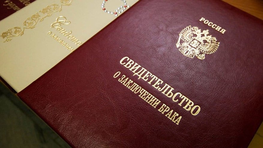 Главная картинка новости: В Сердобске иностранка подделала свидетельство о заключении брака