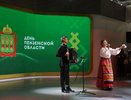 Мельниченко назвал день Пензенской области на выставке-форуме «Россия» успешным