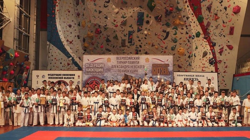 Межрегиональный турнир по киокушин памяти Александра Невского прошел в Пензе
