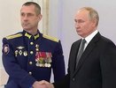 Герой России из Пензенской области получил Золотую звезду от Президента