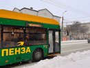 Пензенские троллейбусы готовятся к введению проездных в следующем году