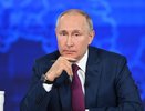 Пензенцы отправили более 12 тысяч вопросов на прямую линию Путину