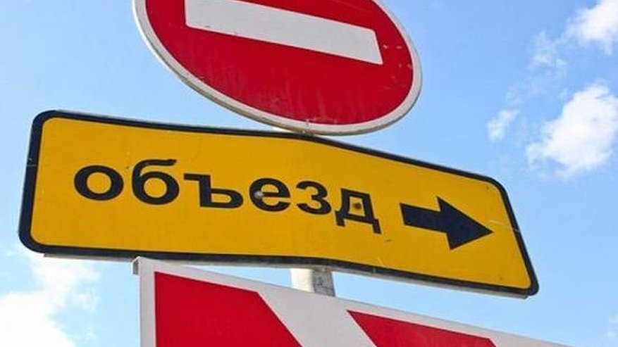 Главная картинка новости: Реконструкция моста в Лунинском районе приведет к перекрытию дороги на год