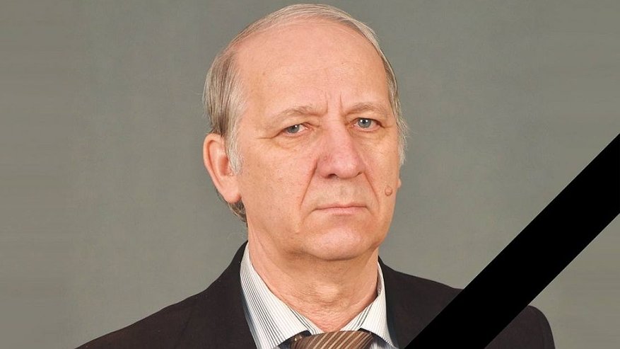 Ушел из жизни выдающийся пензенский профессор Виктор Дудкин