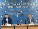 Министр образования Пензенской области рассказал о запрете гаджетов на уроках