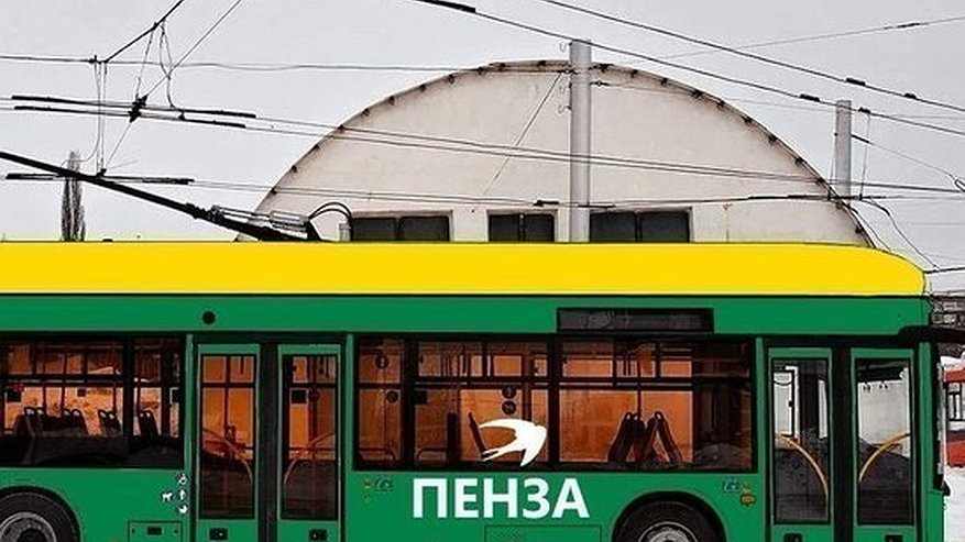 Главная картинка новости: В Пензе изменились маршруты движения троллейбусов из-за поломки подстанции