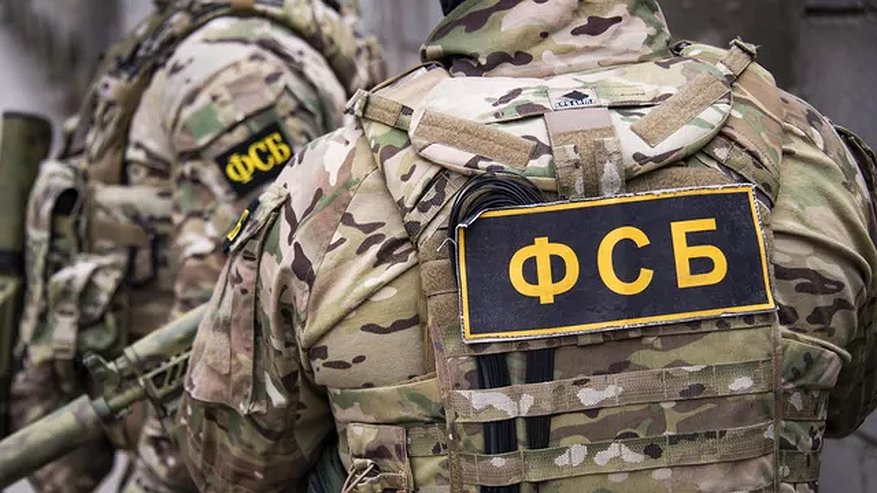 Главная картинка новости: ФСБ задержала сотрудника режимного предприятия Пензенской области, сотрудничавшего с польскими спецслужбами