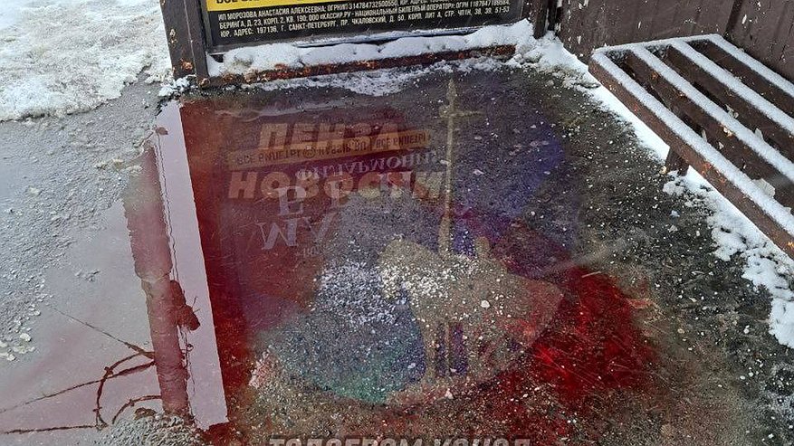 Главная картинка новости: Пензенцы обеспокоены увиденным на проспекте Победы