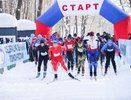 В Пензенской области провели 42-ю «Лыжню России»