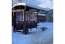 Крыша остановочного павильона на Каракозова в Пензе пропускает снег