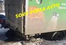 29 февраля в Пензе на улице Рахманинова в ледовой ловушке застрял грузовик