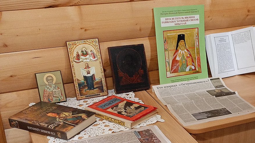 Главная картинка новости: В пензенском храме Николая Чудотворца хранится уникальная старинная Порт-Артурская икона