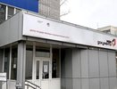 В Пензе МФЦ Мокшанского района открылся по новому адресу