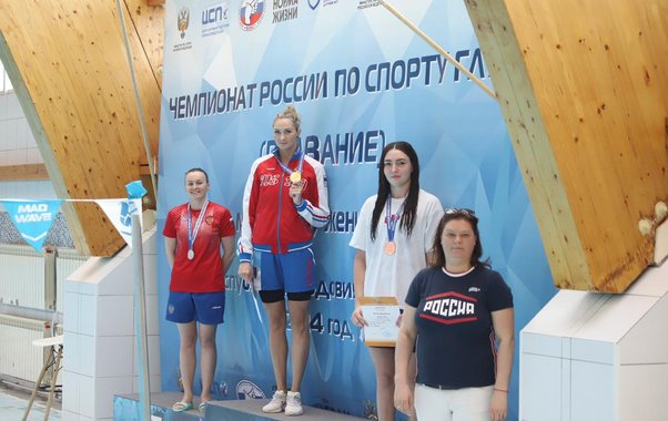 Пензячка взяла 5 медалей  чемпионата России по спорту глухих