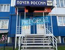 Молодые родители вынуждены платить за доставку посылок из-за отсутствия пандусов у почты в селе Засечном