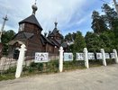 В Пензе открылась фотовыставка о царской семье