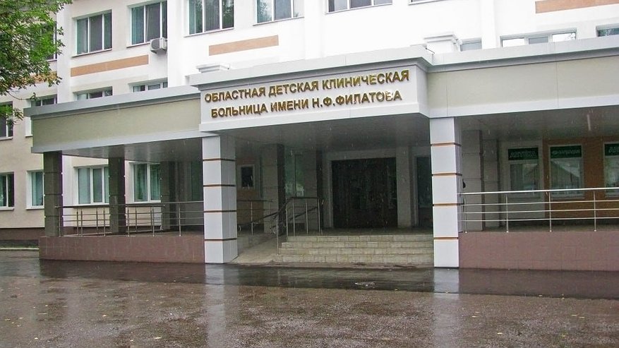 Главная картинка новости: Семилетнюю девочку из Пензы отказались принимать повторно в травмпункте на Бекешской