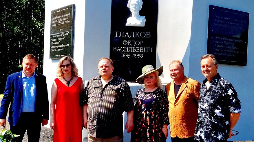 Главная картинка новости: Андрей Гладков рассказал о судьбе деда в рамках фестиваля «Красный Мар» в Малосердобинском районе