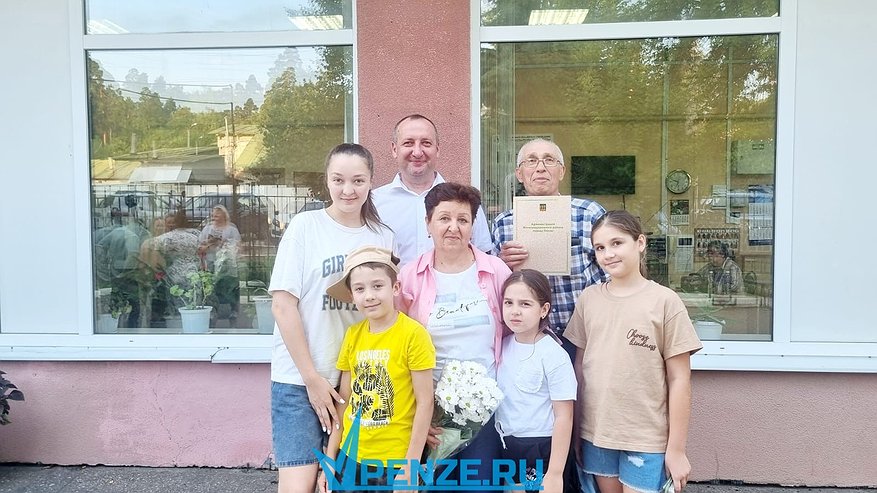 Главная картинка новости: Десяти супружеским парам из Пензы вручили благодарности в честь Дня семьи, любви и верности