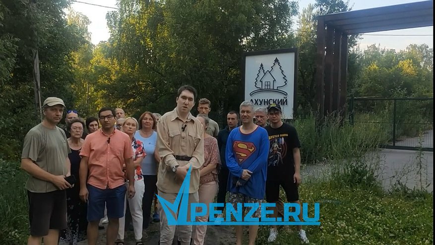 Главная картинка новости: Глава Следкома Александр Бастрыкин взял под личный контроль ситуацию с вырубкой деревьев в памятнике природы в Ахунах